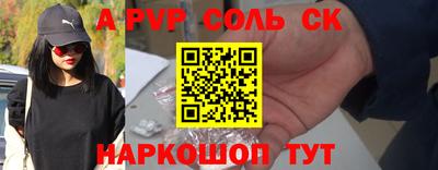 MDMA Premium VHQ Можга