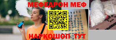 ПСИЛОЦИБИНОВЫЕ ГРИБЫ Можайск