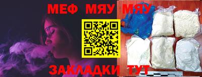 ПСИЛОЦИБИНОВЫЕ ГРИБЫ Можайск