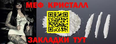 героин Моздок