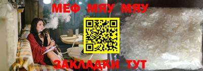 героин Моздок