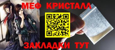 MDMA Premium VHQ Можга