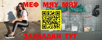 ПСИЛОЦИБИНОВЫЕ ГРИБЫ Можайск