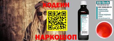 MDMA Premium VHQ Можга