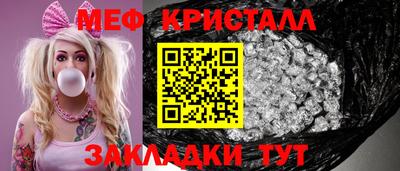 героин Моздок