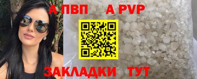 ПСИЛОЦИБИНОВЫЕ ГРИБЫ Можайск