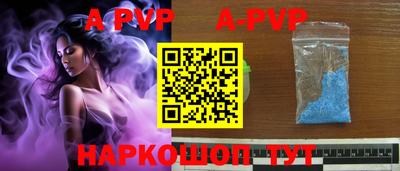 MDMA Premium VHQ Можга
