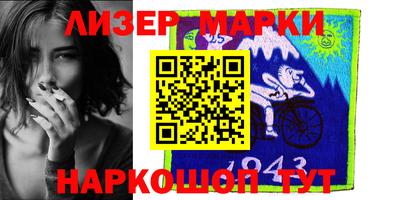 героин Моздок