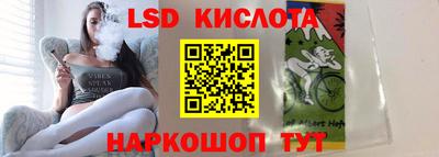 ПСИЛОЦИБИНОВЫЕ ГРИБЫ Можайск