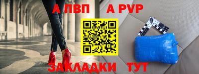 MDMA Premium VHQ Можга