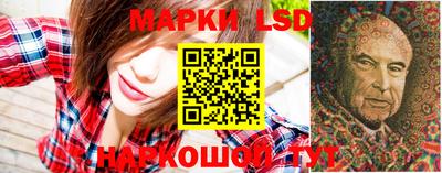 ПСИЛОЦИБИНОВЫЕ ГРИБЫ Можайск