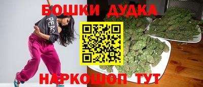 героин Моздок