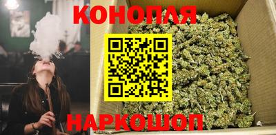героин Моздок