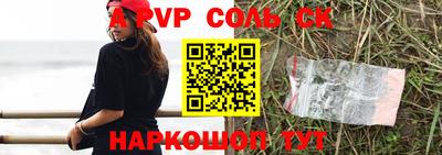 MDMA Premium VHQ Можга