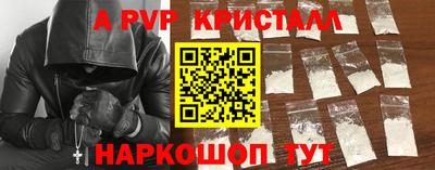ПСИЛОЦИБИНОВЫЕ ГРИБЫ Можайск