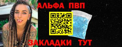 MDMA Premium VHQ Можга