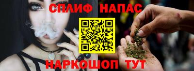 MDMA Premium VHQ Можга