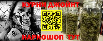 ПСИЛОЦИБИНОВЫЕ ГРИБЫ Можайск