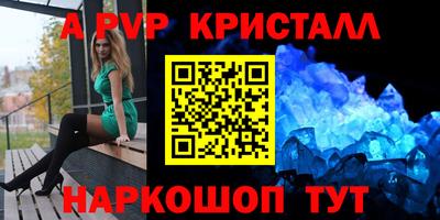 MDMA Premium VHQ Можга