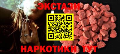 героин Моздок