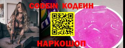 героин Моздок