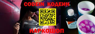 MDMA Premium VHQ Можга
