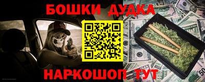ПСИЛОЦИБИНОВЫЕ ГРИБЫ Можайск