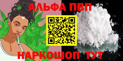 героин Моздок