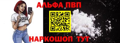 MDMA Premium VHQ Можга