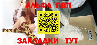 MDMA Premium VHQ Можга