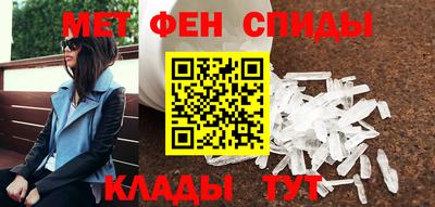 героин Моздок