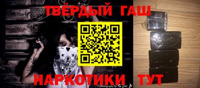 ПСИЛОЦИБИНОВЫЕ ГРИБЫ Можайск