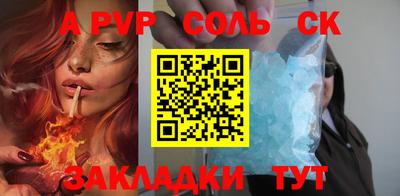 ПСИЛОЦИБИНОВЫЕ ГРИБЫ Можайск