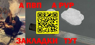 ПСИЛОЦИБИНОВЫЕ ГРИБЫ Можайск