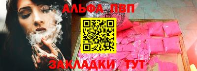 MDMA Premium VHQ Можга