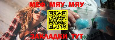 героин Моздок