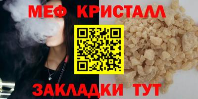 ПСИЛОЦИБИНОВЫЕ ГРИБЫ Можайск